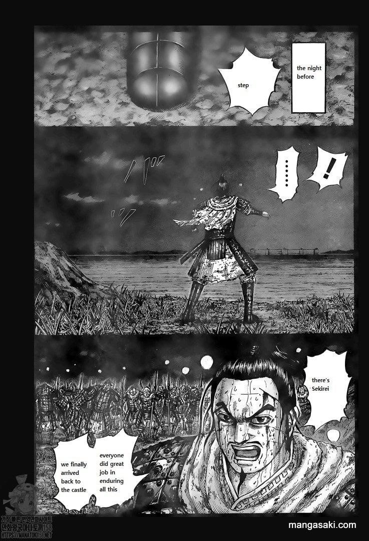 Kingdom Chapter 736 - Page 15
