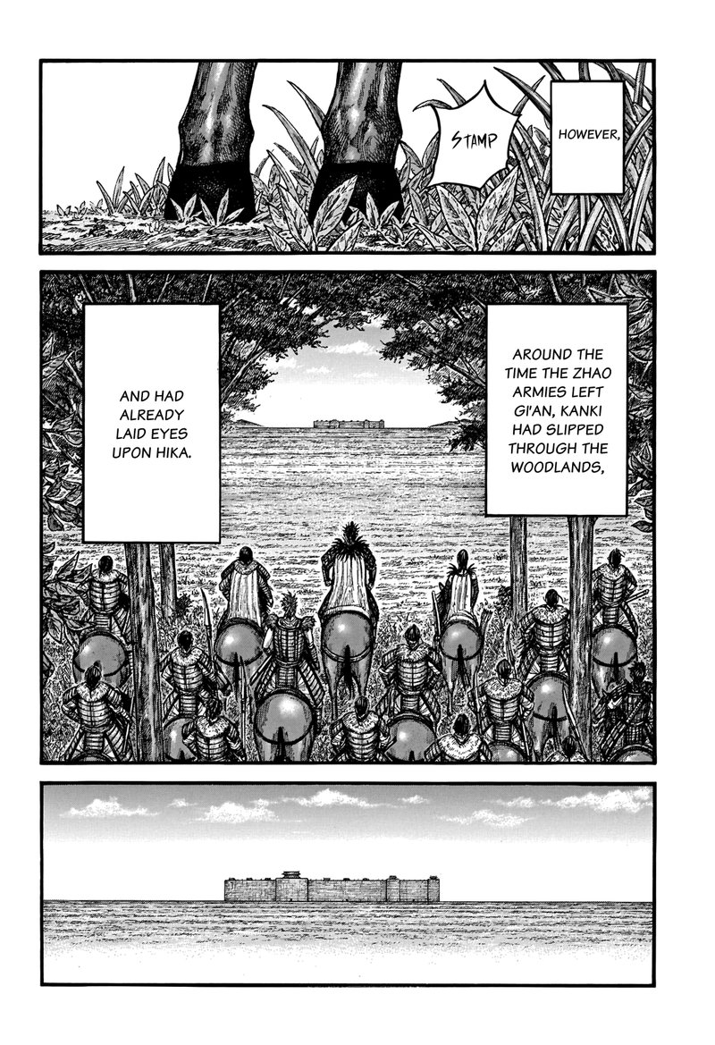 Kingdom Chapter 740 - Page 4