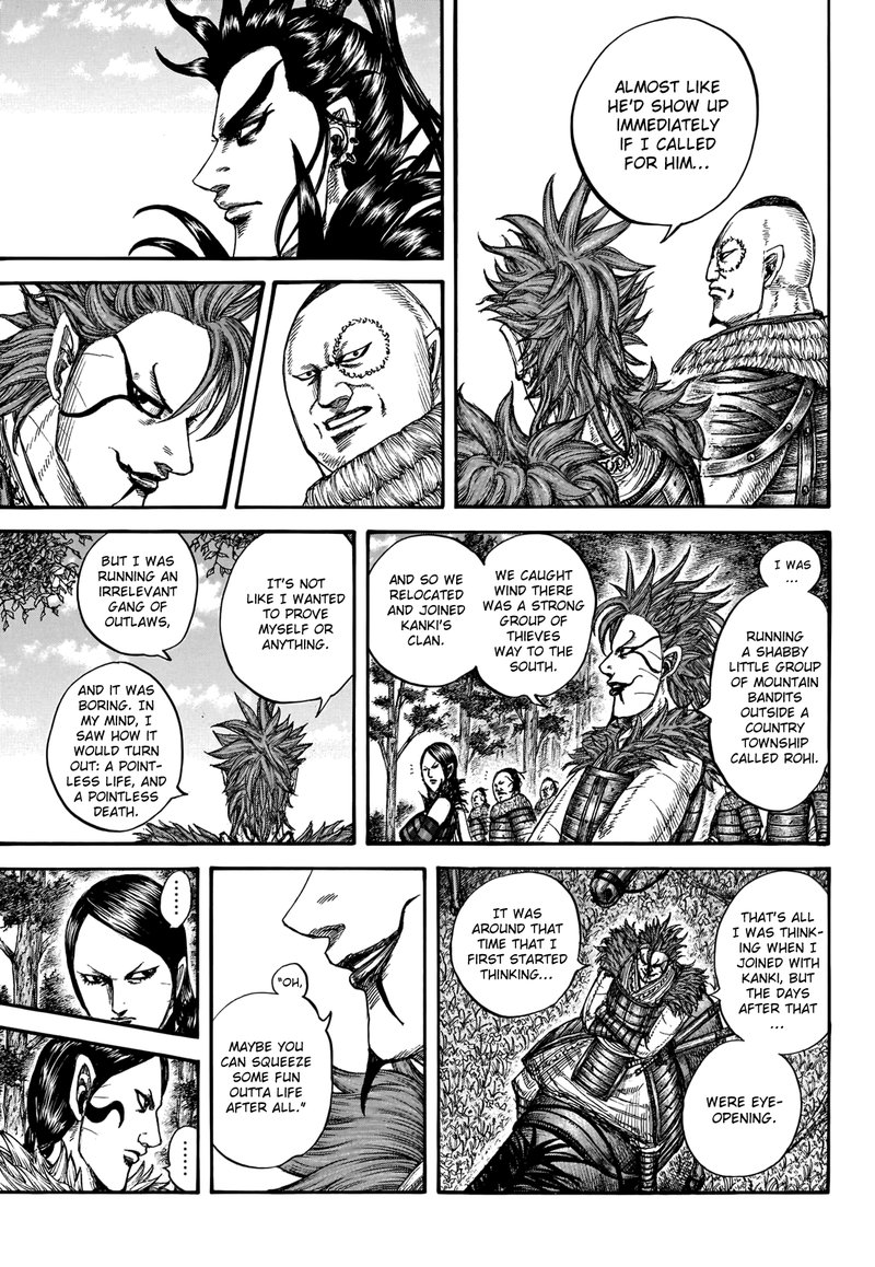 Kingdom Chapter 740 - Page 7