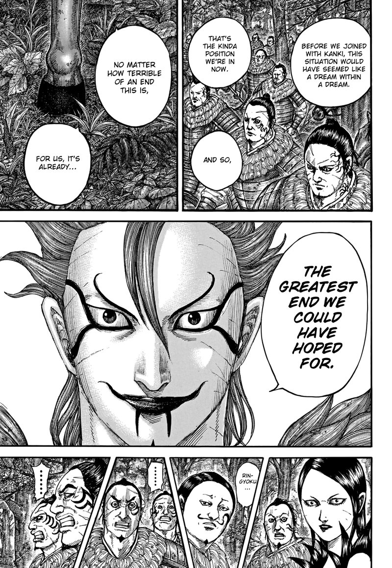 Kingdom Chapter 740 - Page 9