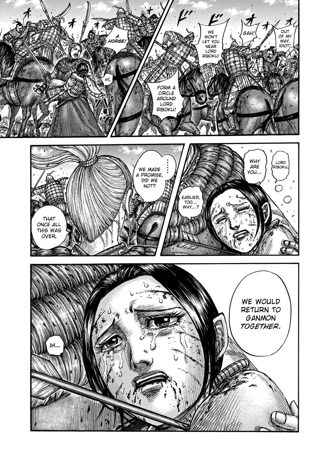 Kingdom Chapter 743 - Page 13