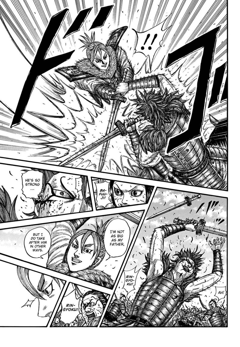 Kingdom Chapter 744 - Page 3