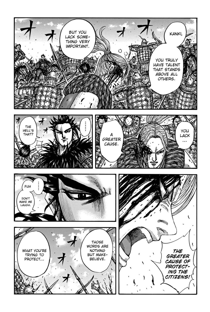 Kingdom Chapter 746 - Page 16