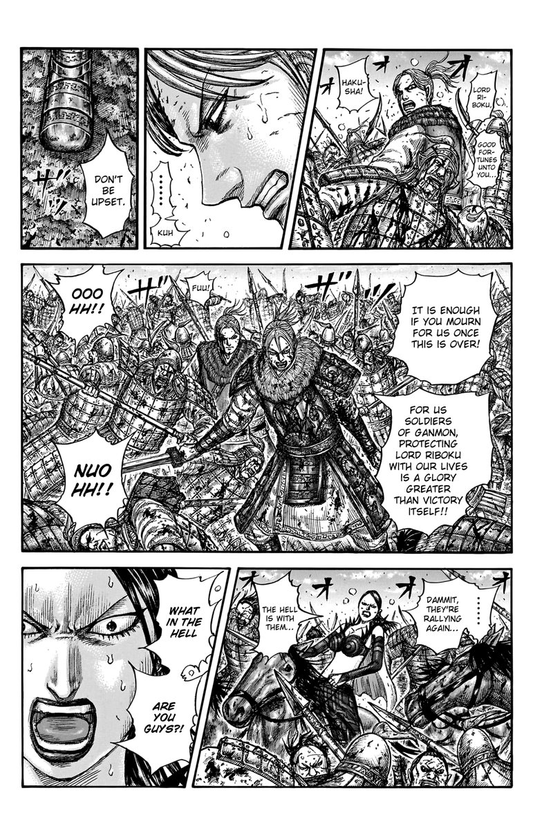 Kingdom Chapter 747 - Page 12