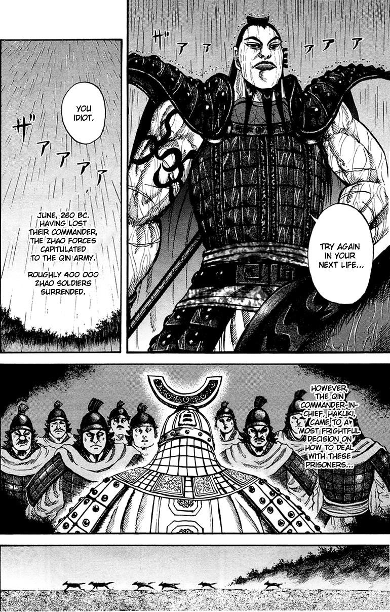 Kingdom Chapter 75 - Page 10