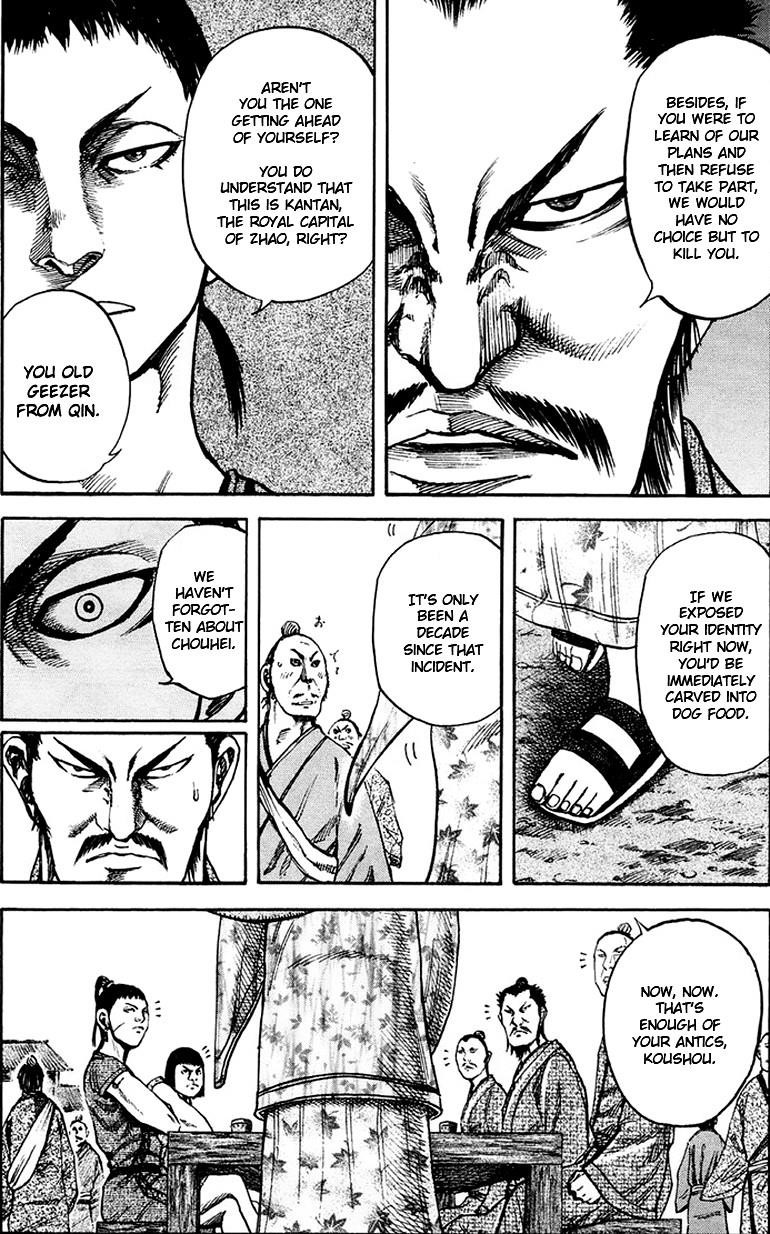 Kingdom Chapter 75 - Page 16
