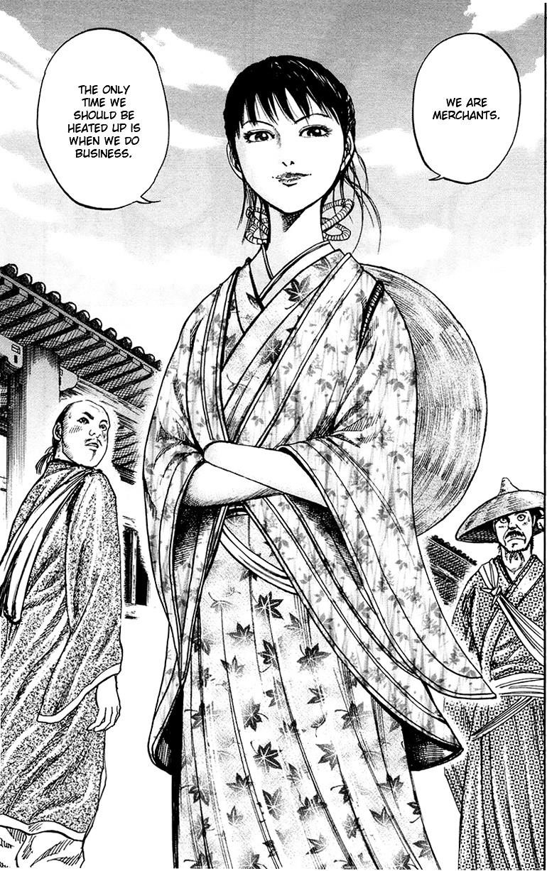 Kingdom Chapter 75 - Page 17