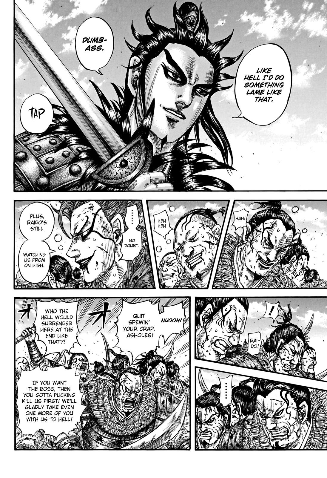 Kingdom Chapter 750 - Page 4