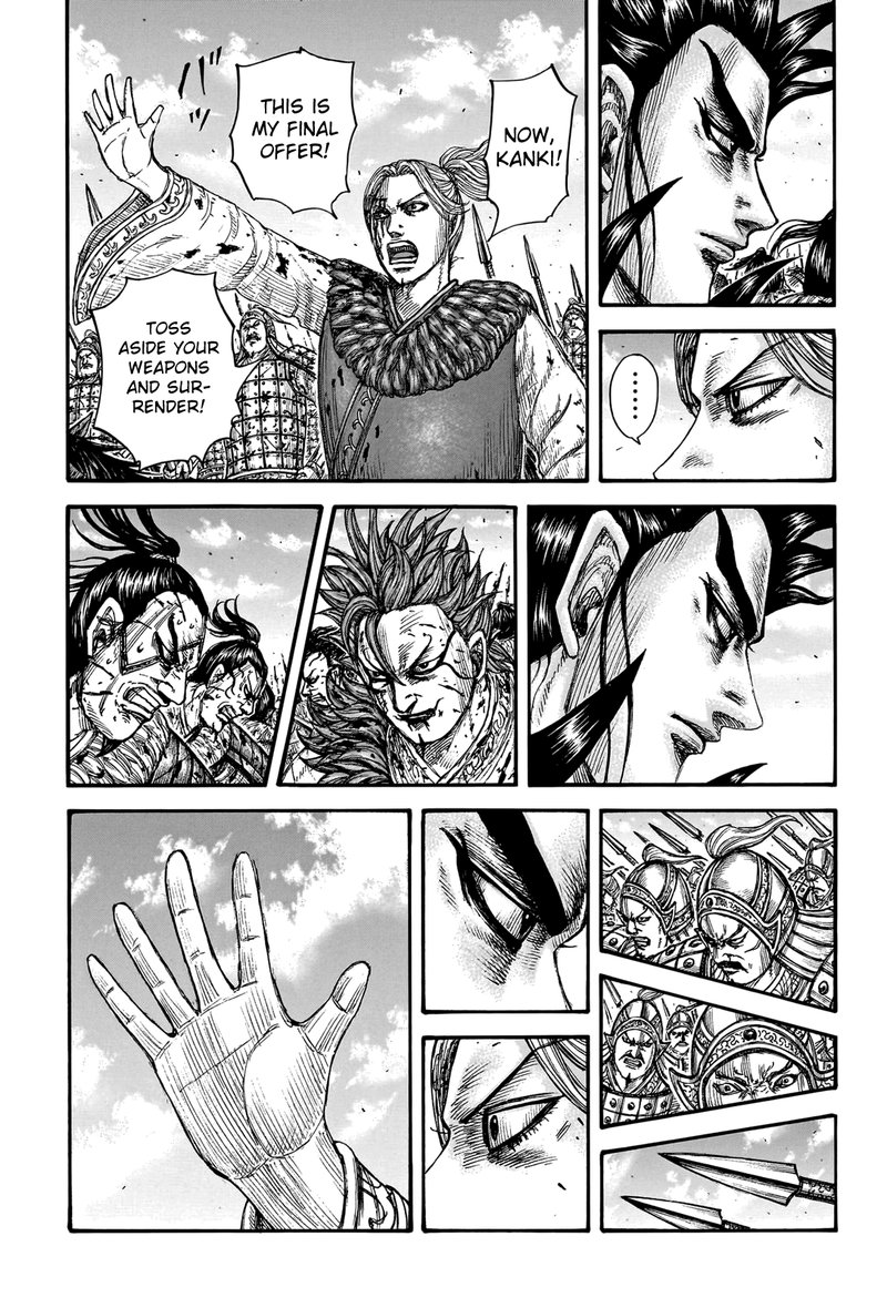 Kingdom Chapter 751 - Page 5