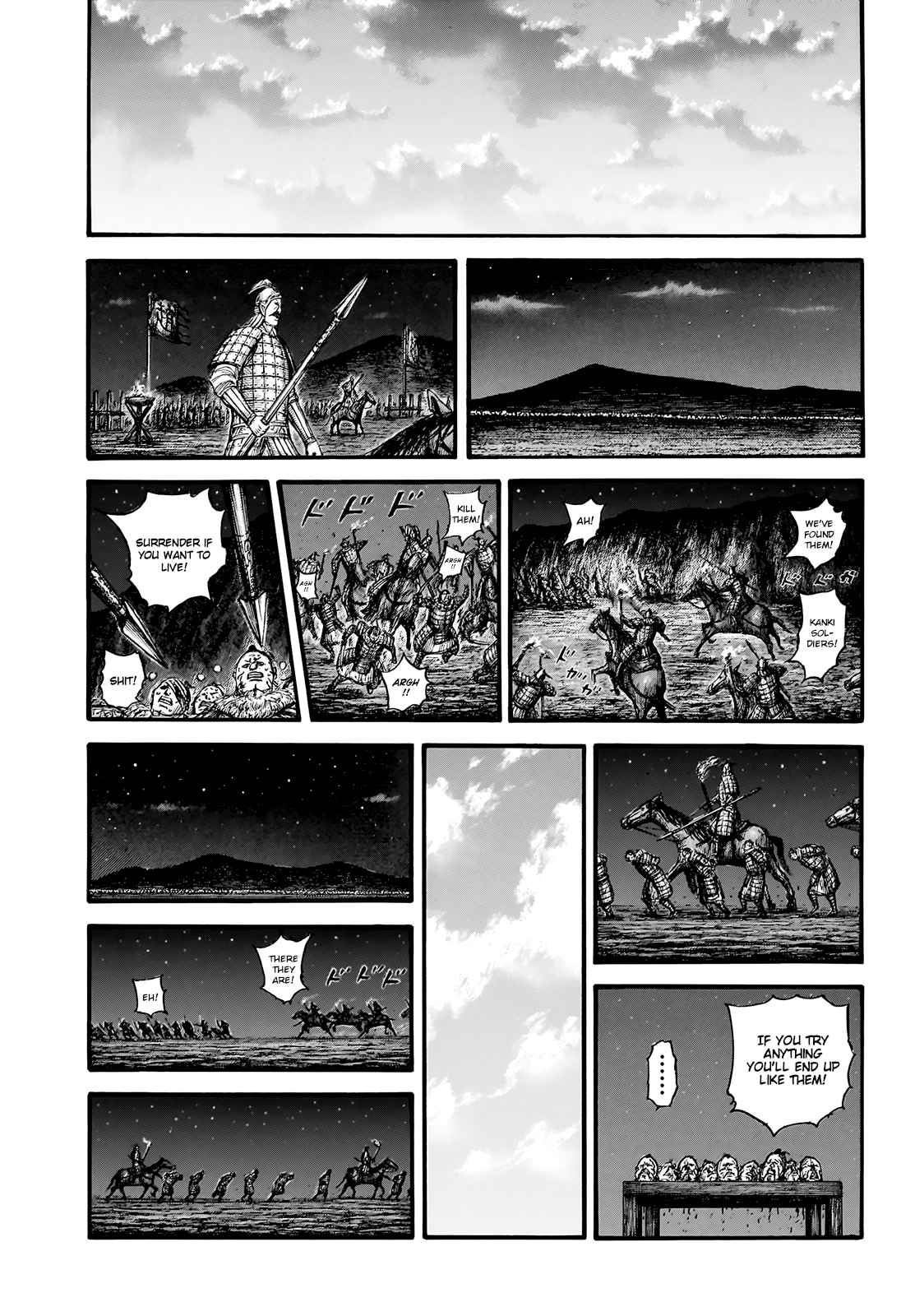 Kingdom Chapter 754 - Page 15