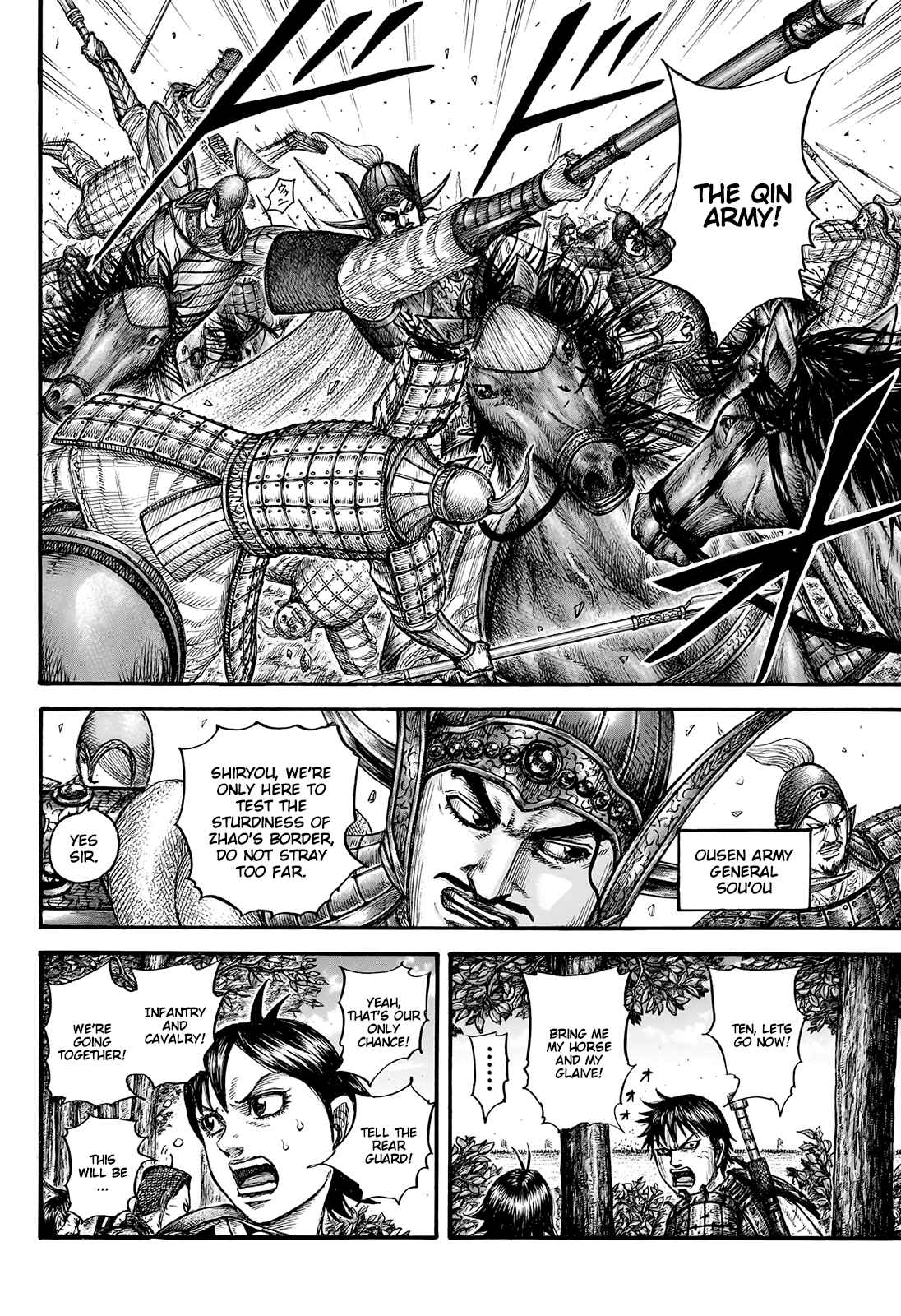 Kingdom Chapter 754 - Page 18