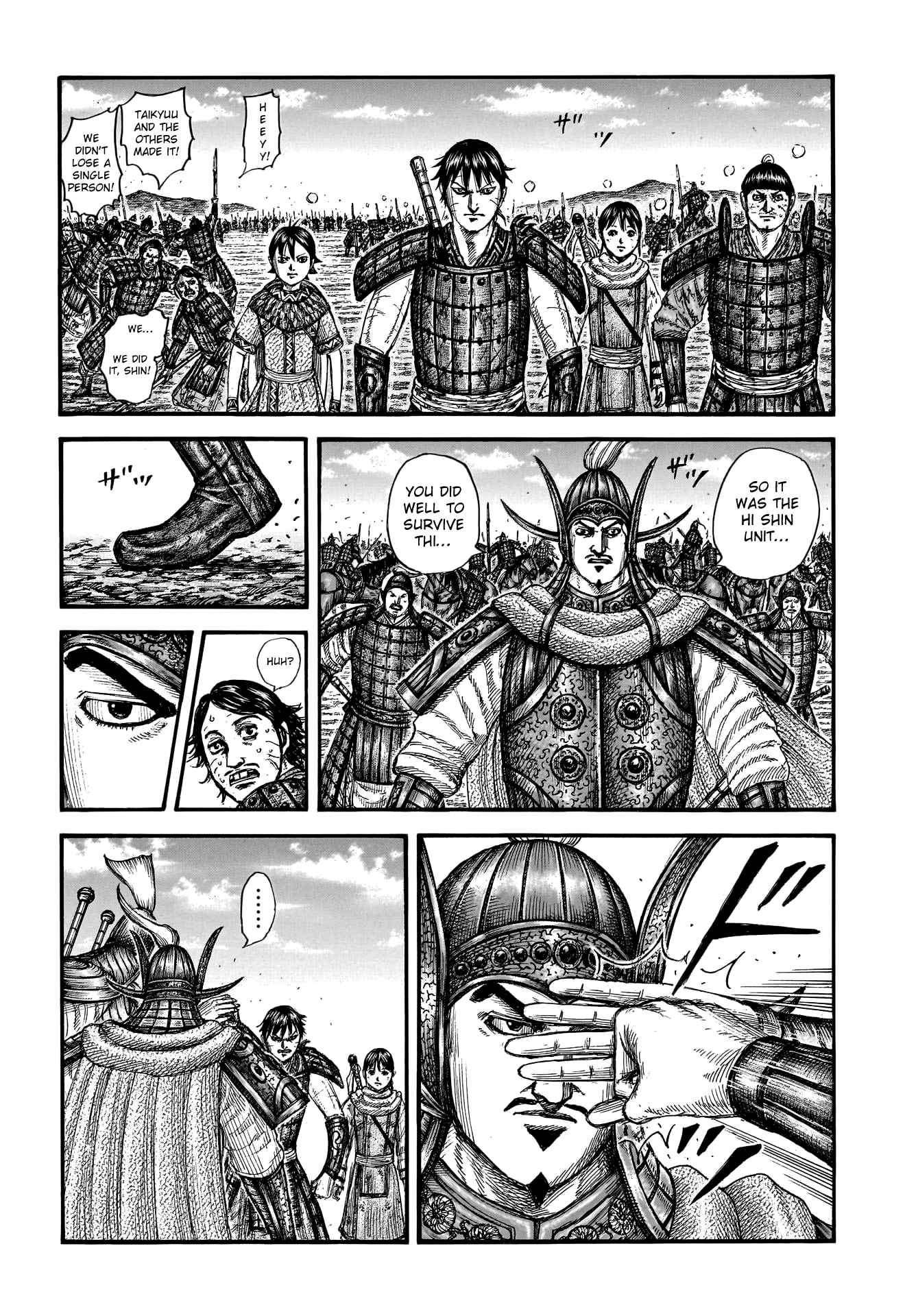 Kingdom Chapter 755 - Page 3