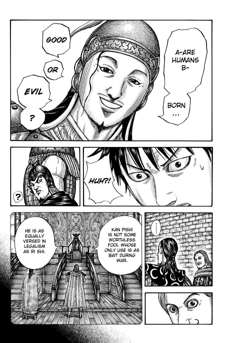 Kingdom Chapter 757 - Page 17