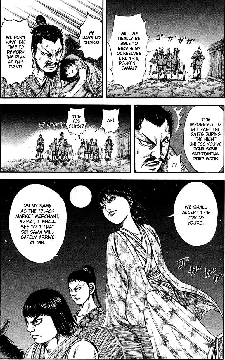Kingdom Chapter 76 - Page 18