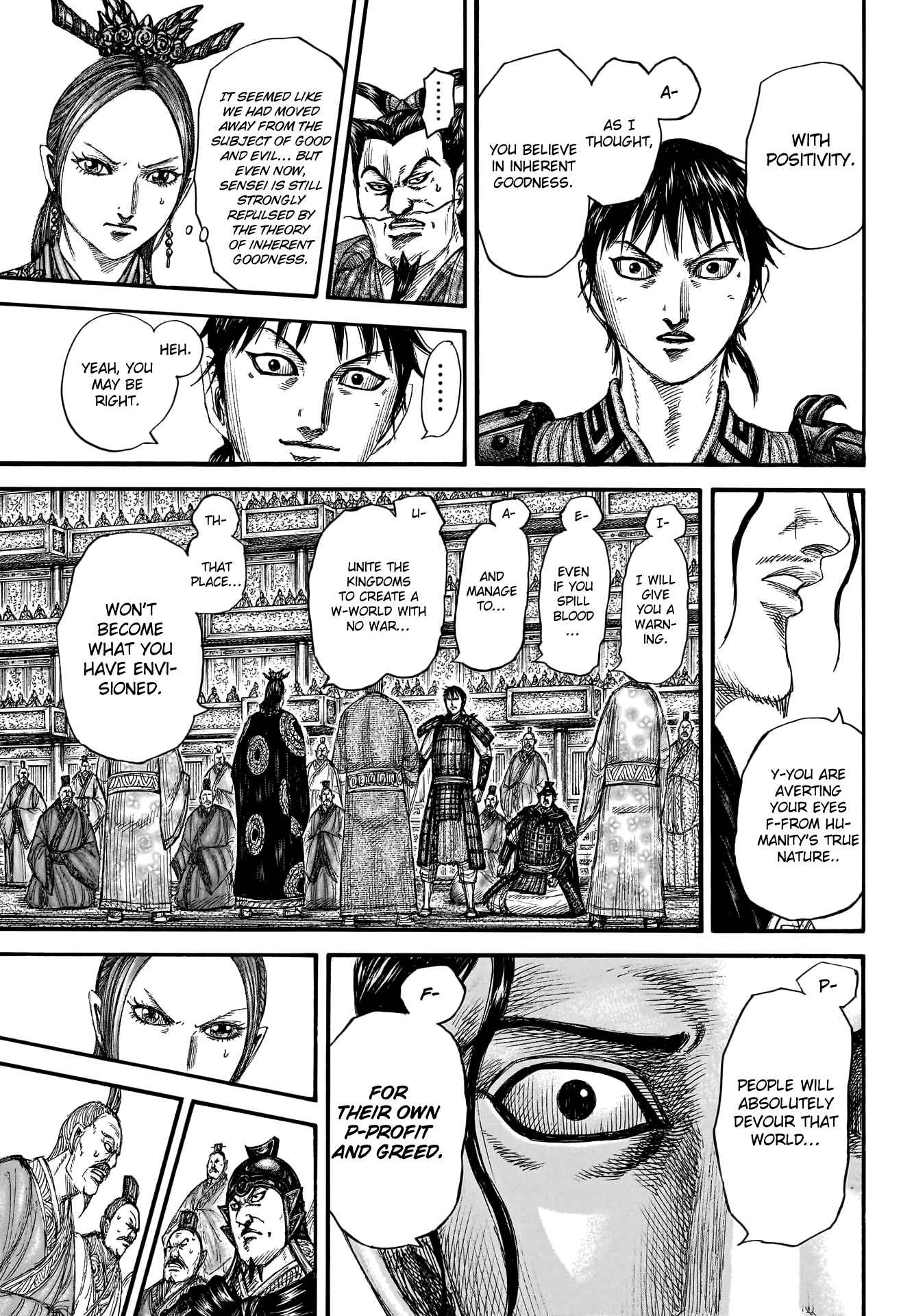 Kingdom Chapter 760 - Page 13