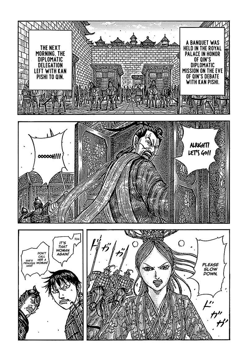 Kingdom Chapter 761 - Page 2