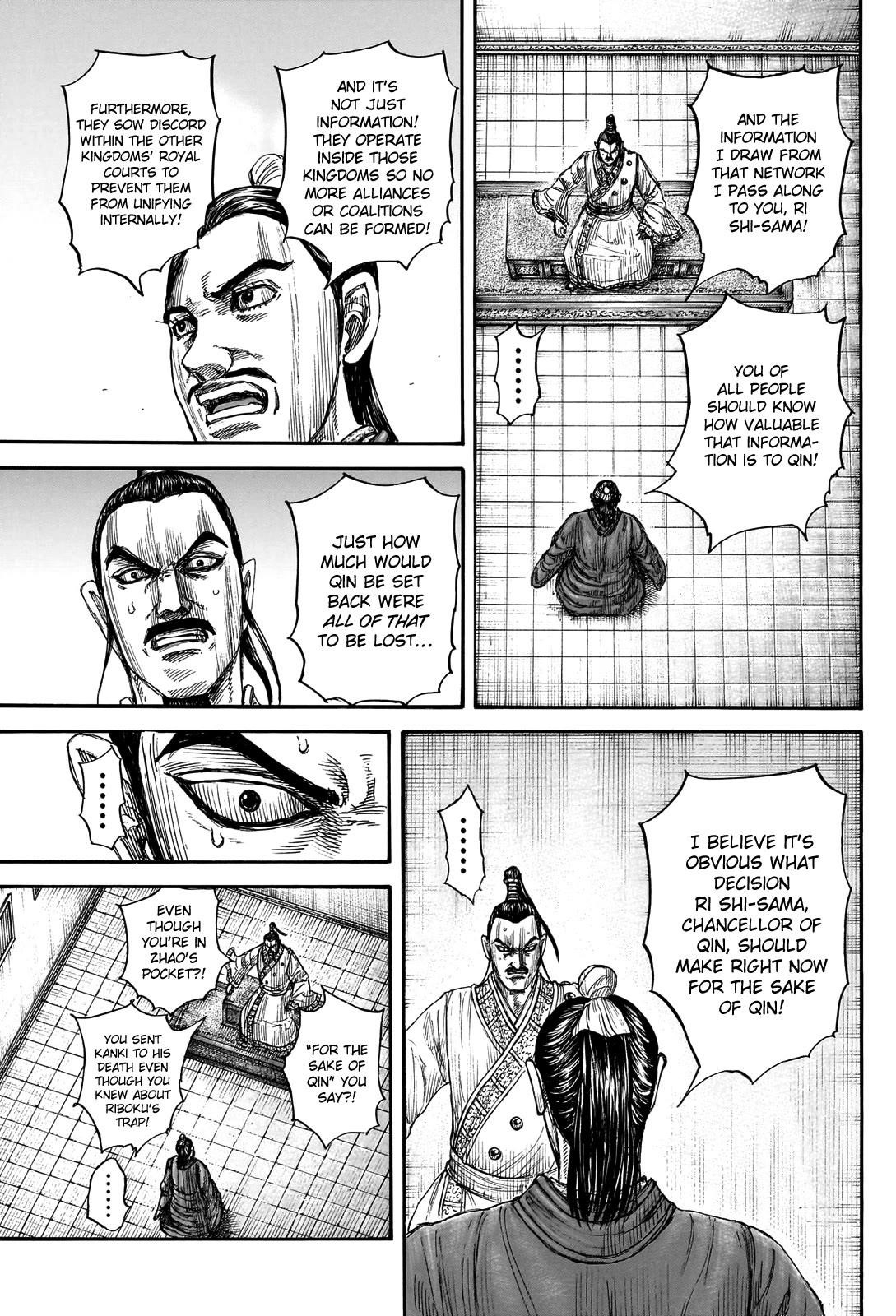 Kingdom Chapter 765 - Page 17