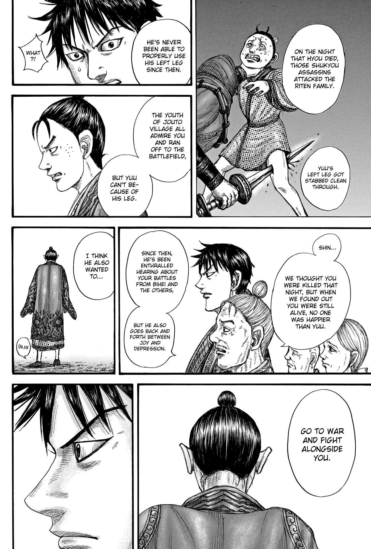 Kingdom Chapter 767 - Page 18