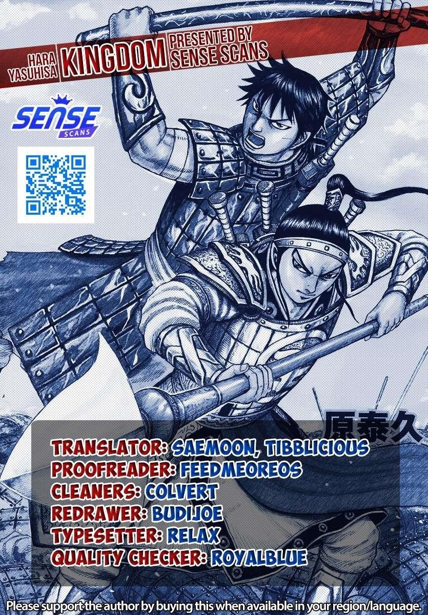 Kingdom Chapter 768 - Page 1