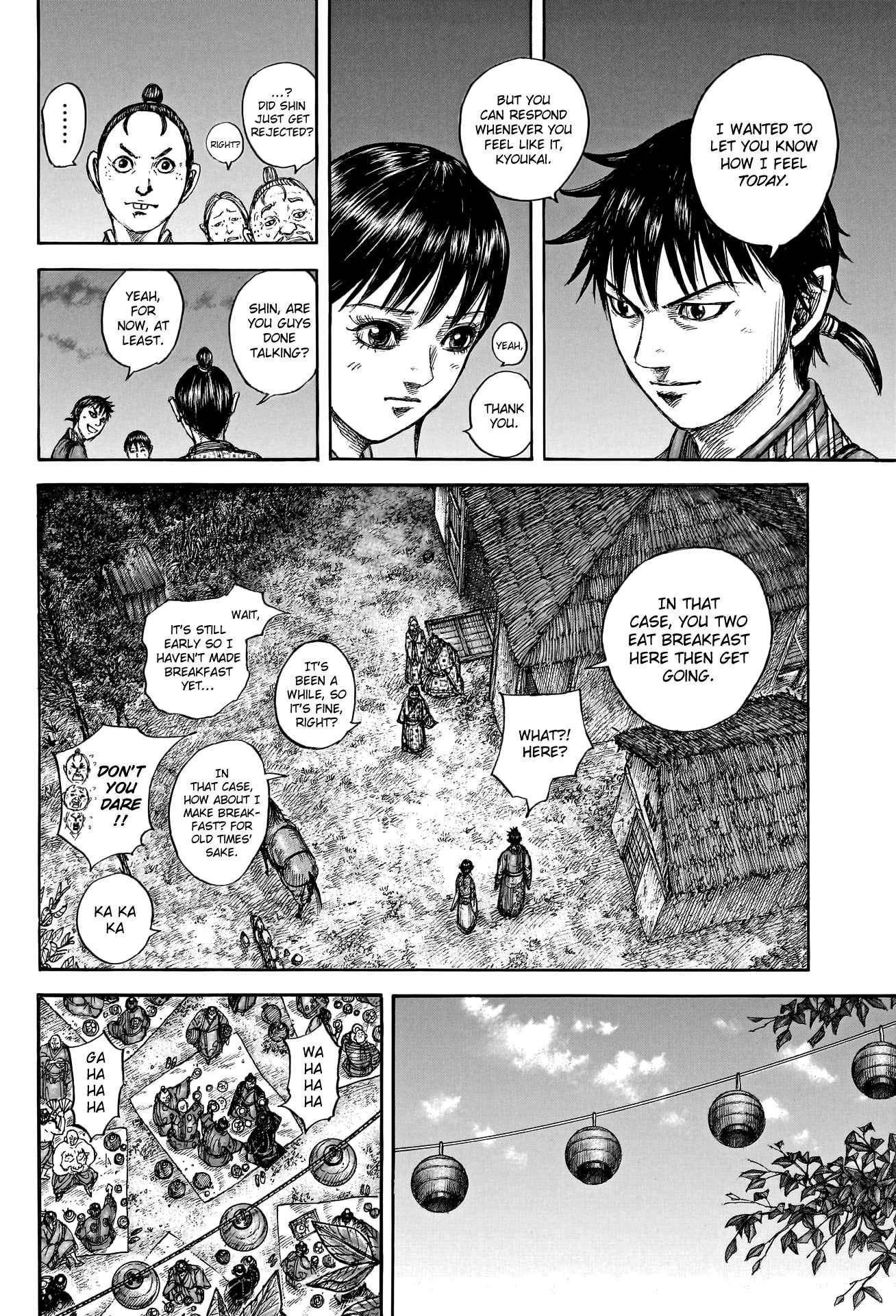 Kingdom Chapter 768 - Page 18