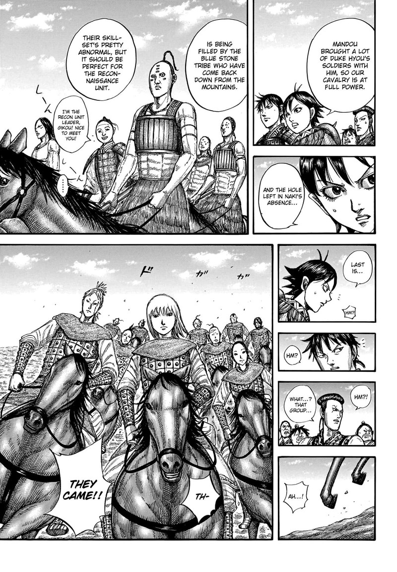 Kingdom Chapter 769 - Page 5