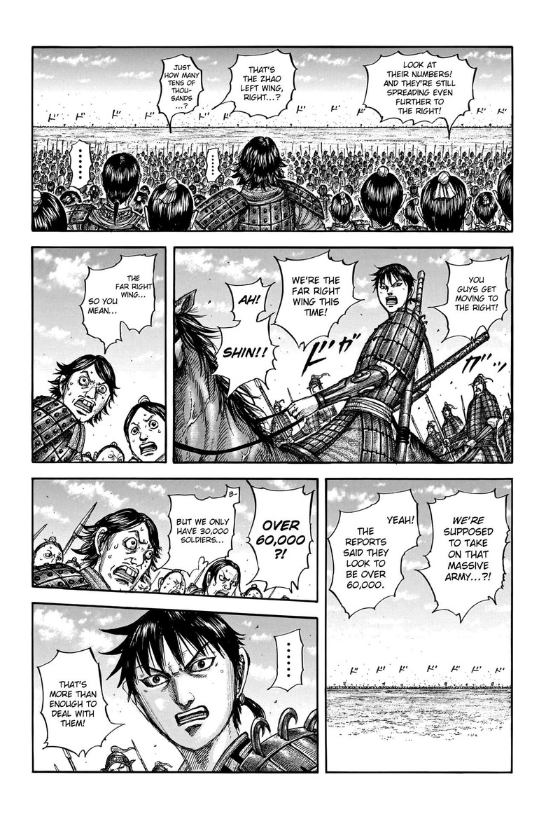 Kingdom Chapter 773 - Page 2