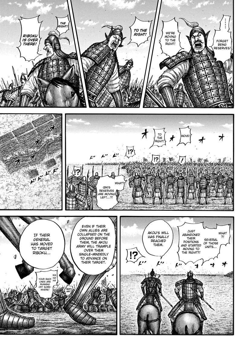 Kingdom Chapter 775 - Page 17