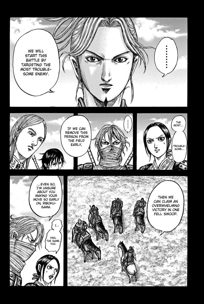 Kingdom Chapter 775 - Page 2