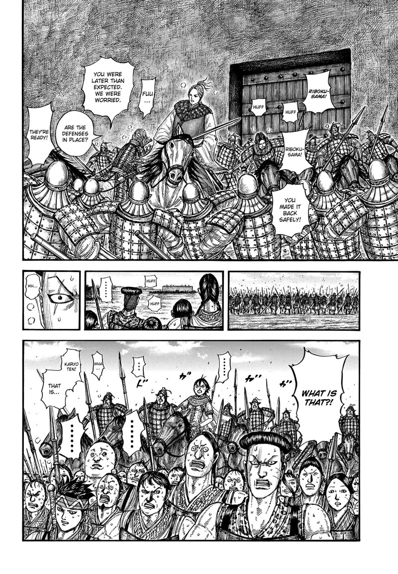 Kingdom Chapter 779 - Page 13