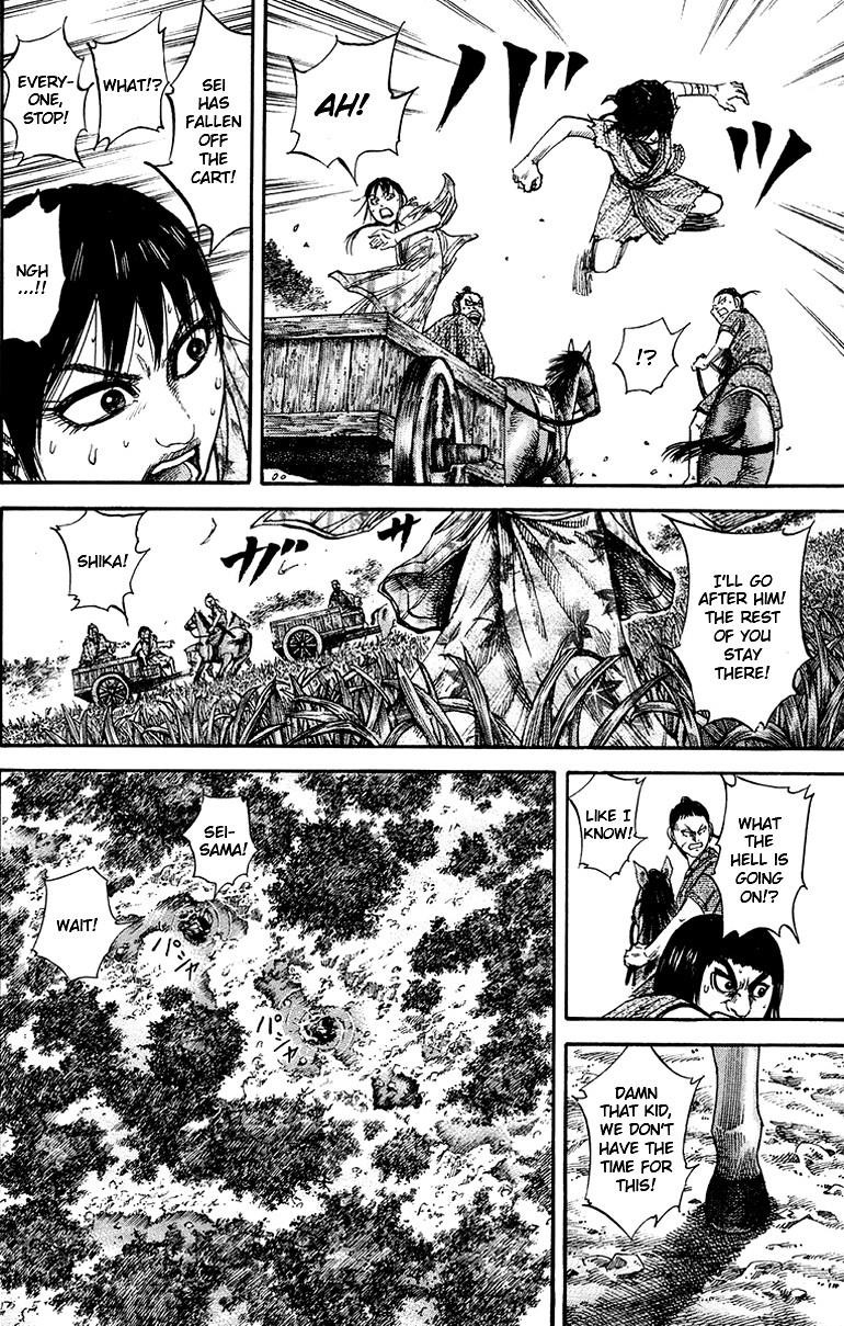 Kingdom Chapter 78 - Page 12