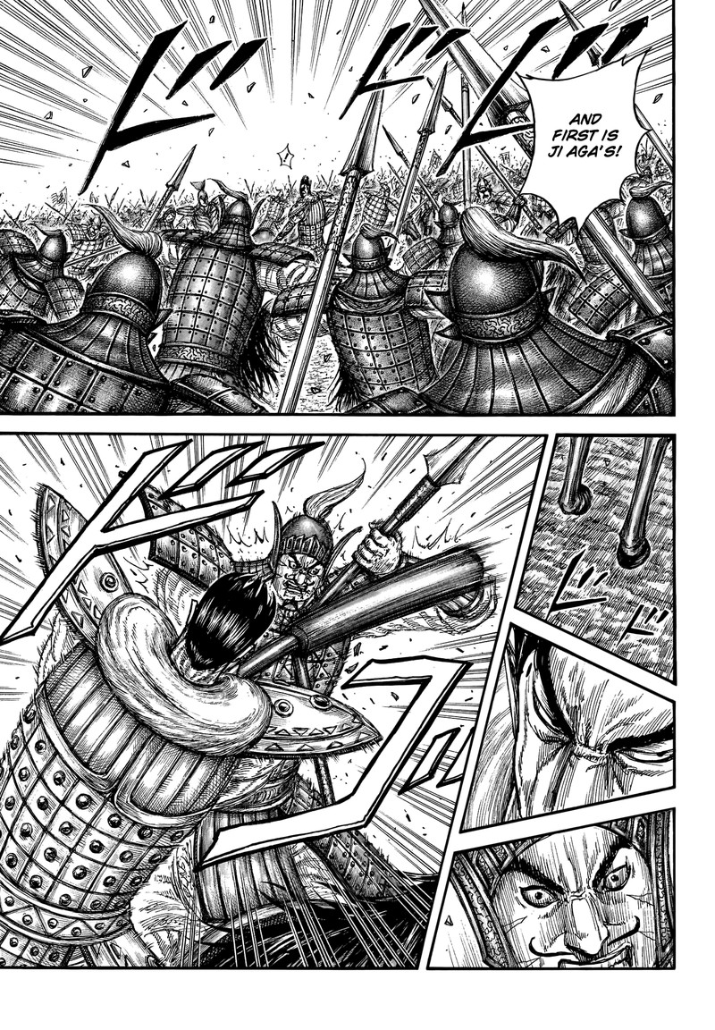Kingdom Chapter 781 - Page 13