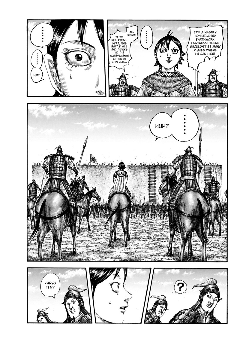 Kingdom Chapter 783 - Page 16