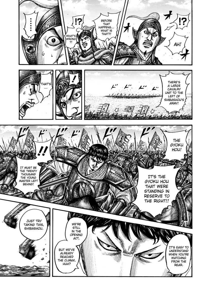 Kingdom Chapter 783 - Page 7