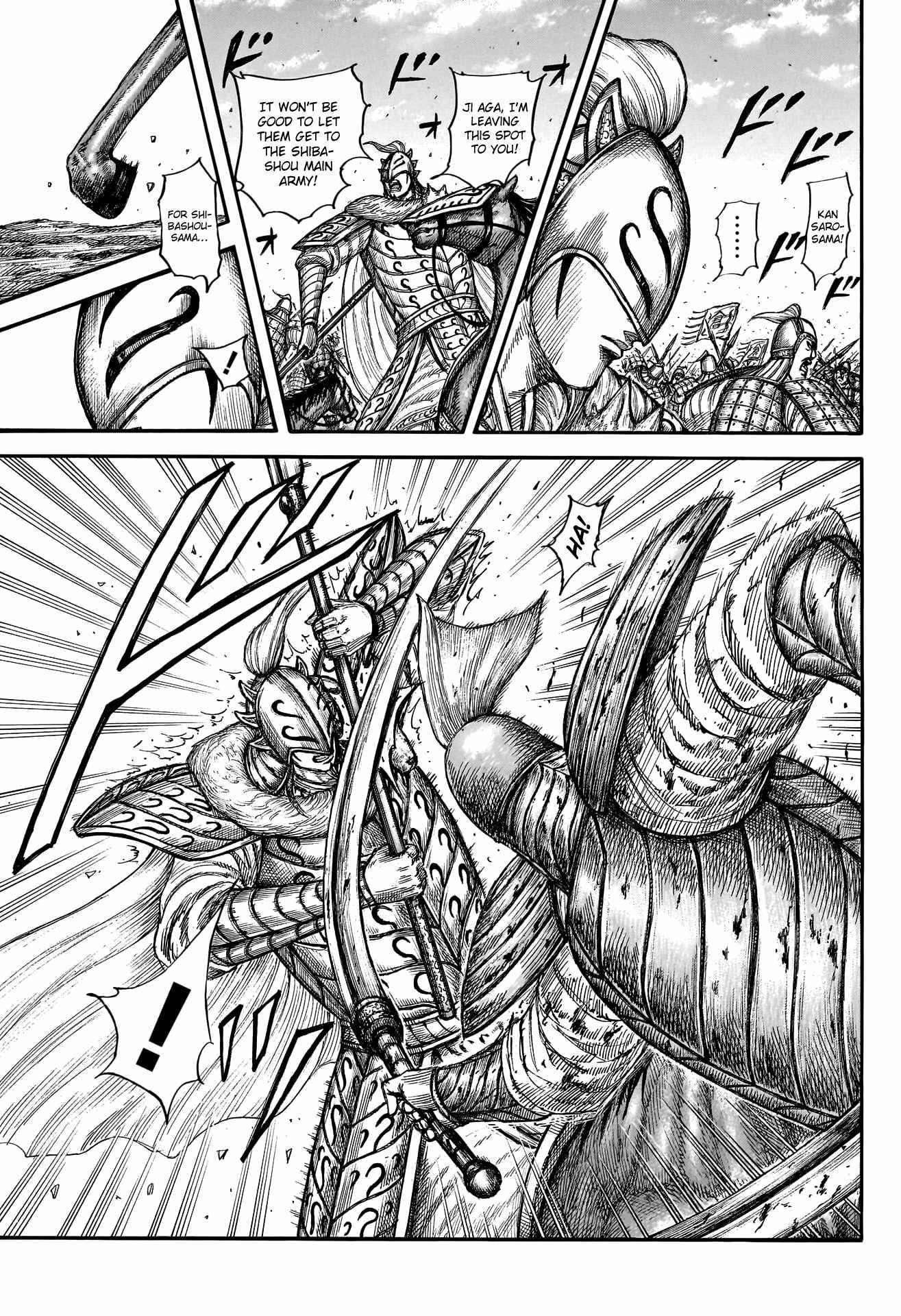 Kingdom Chapter 785 - Page 13