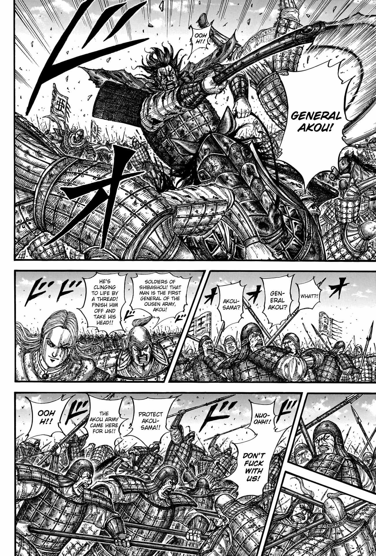 Kingdom Chapter 788 - Page 11