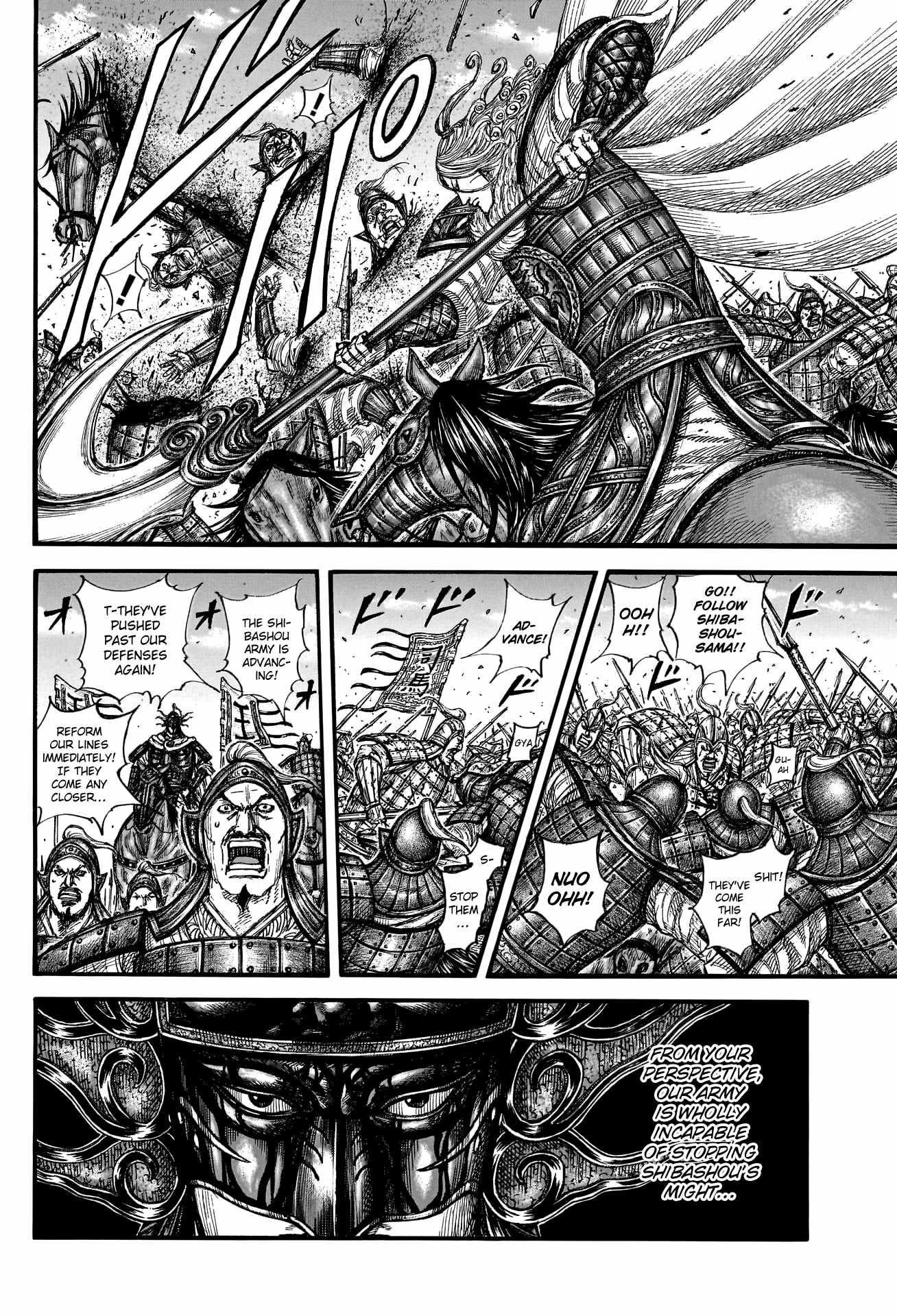 Kingdom Chapter 788 - Page 7