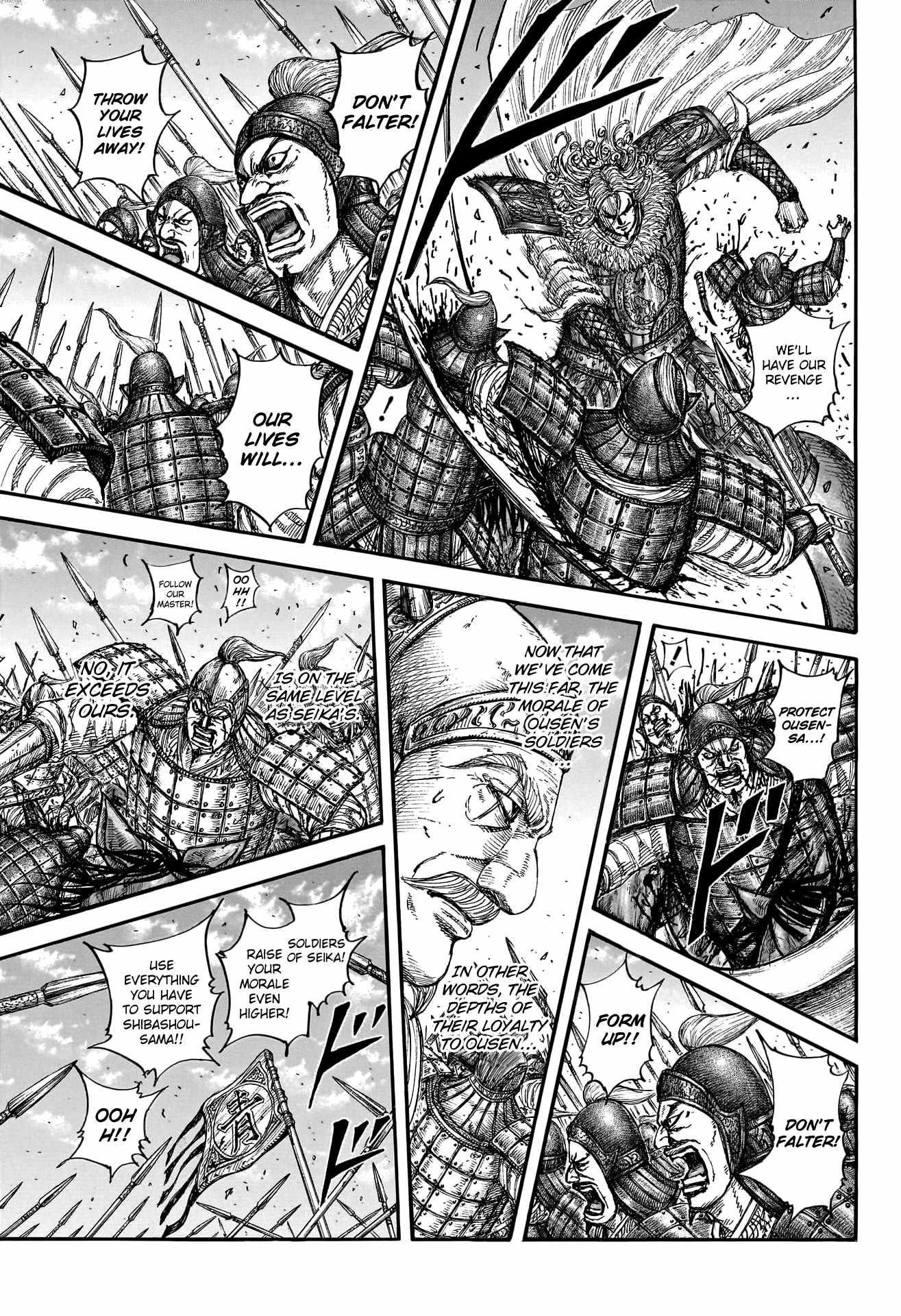 Kingdom Chapter 789 - Page 14