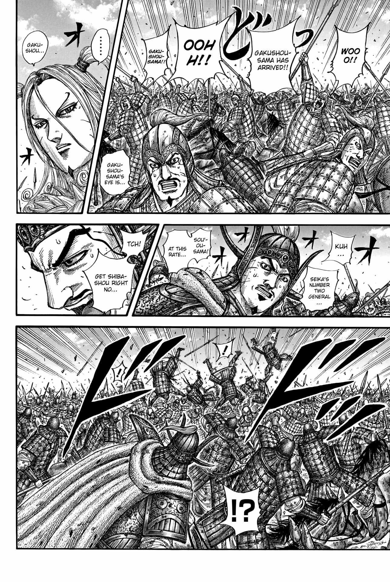 Kingdom Chapter 790 - Page 15