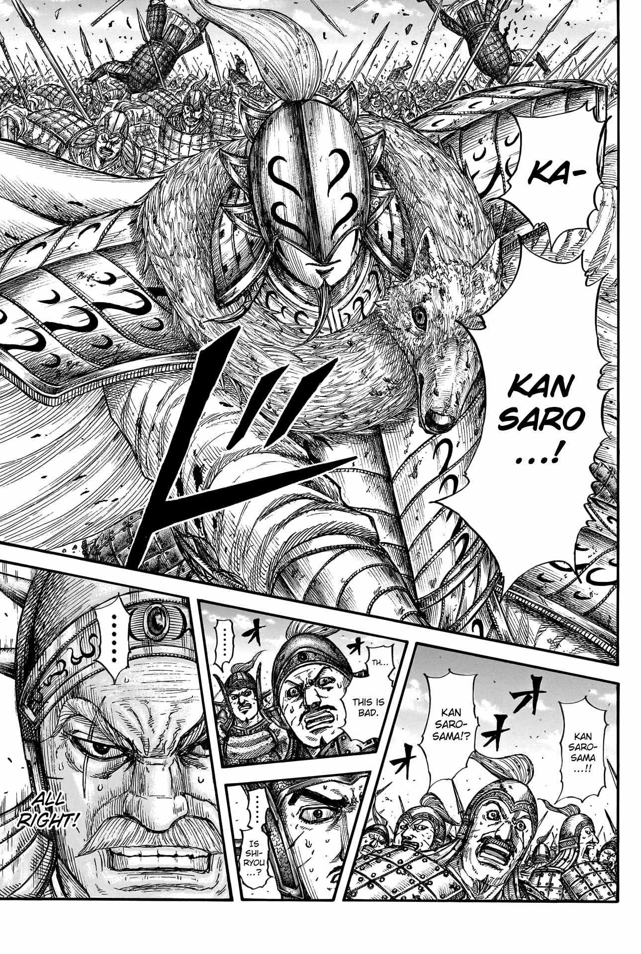 Kingdom Chapter 790 - Page 16
