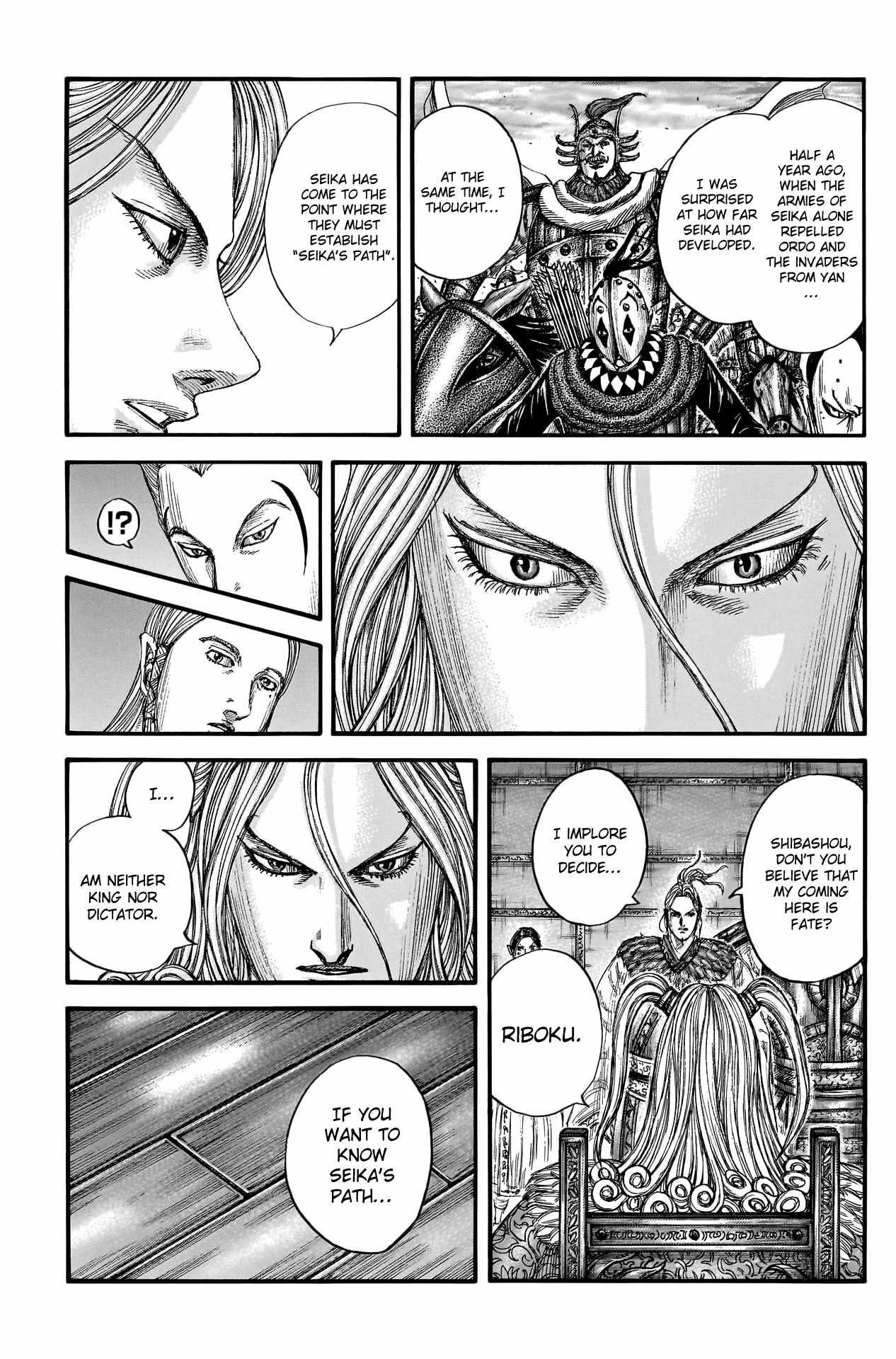 Kingdom Chapter 791 - Page 5