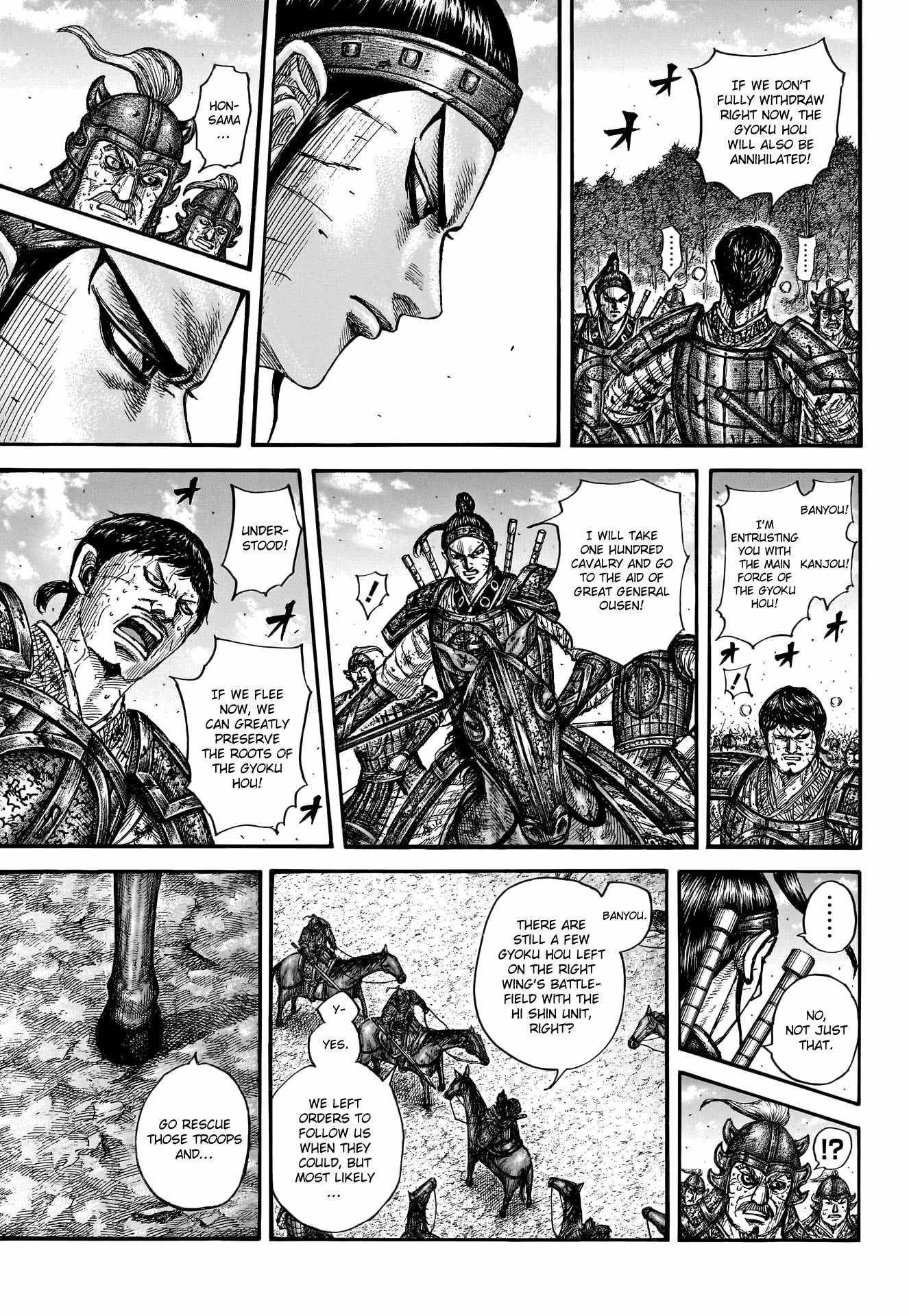 Kingdom Chapter 795 - Page 5