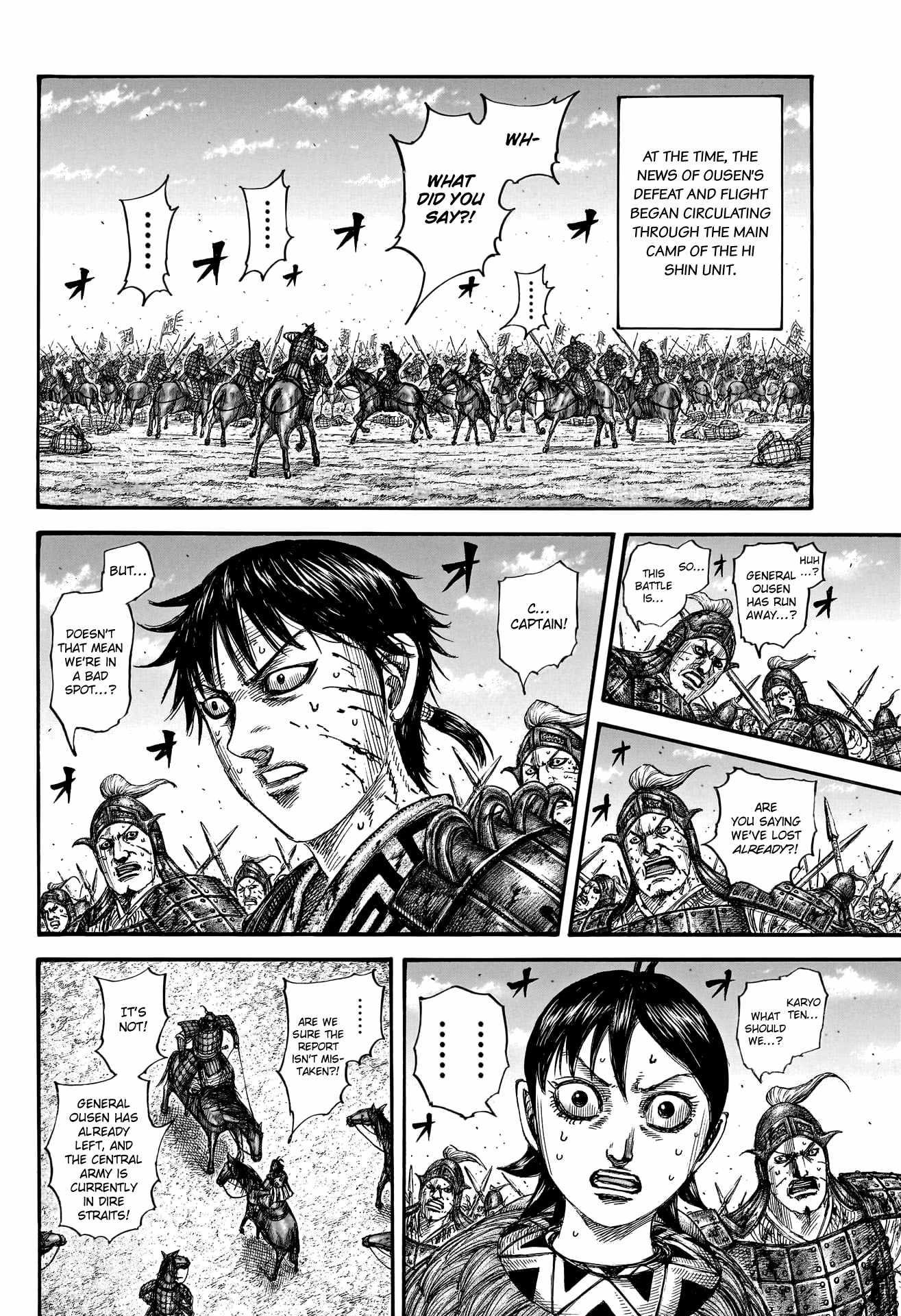 Kingdom Chapter 795 - Page 8