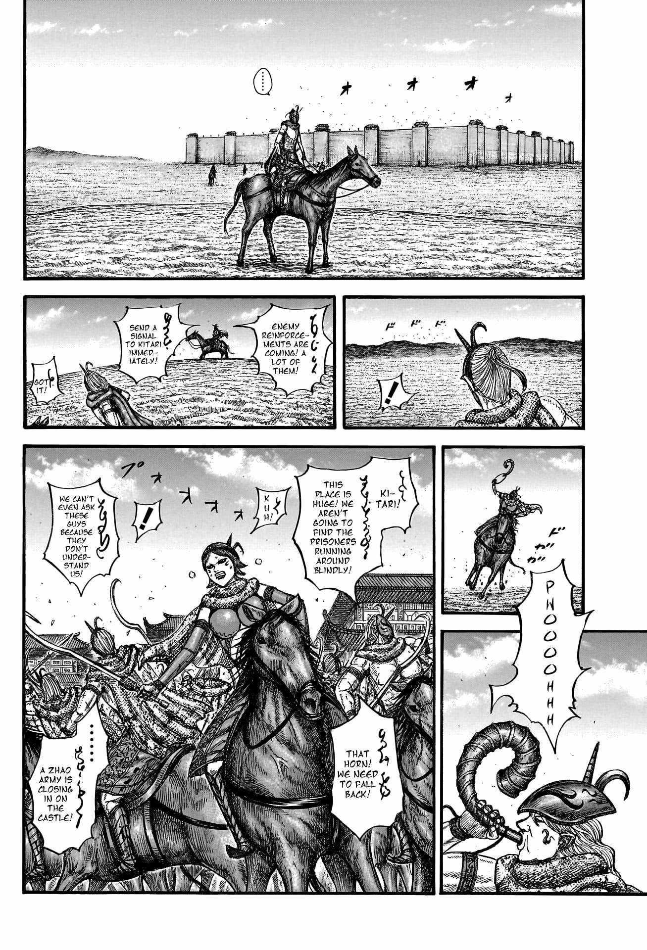 Kingdom Chapter 796 - Page 14