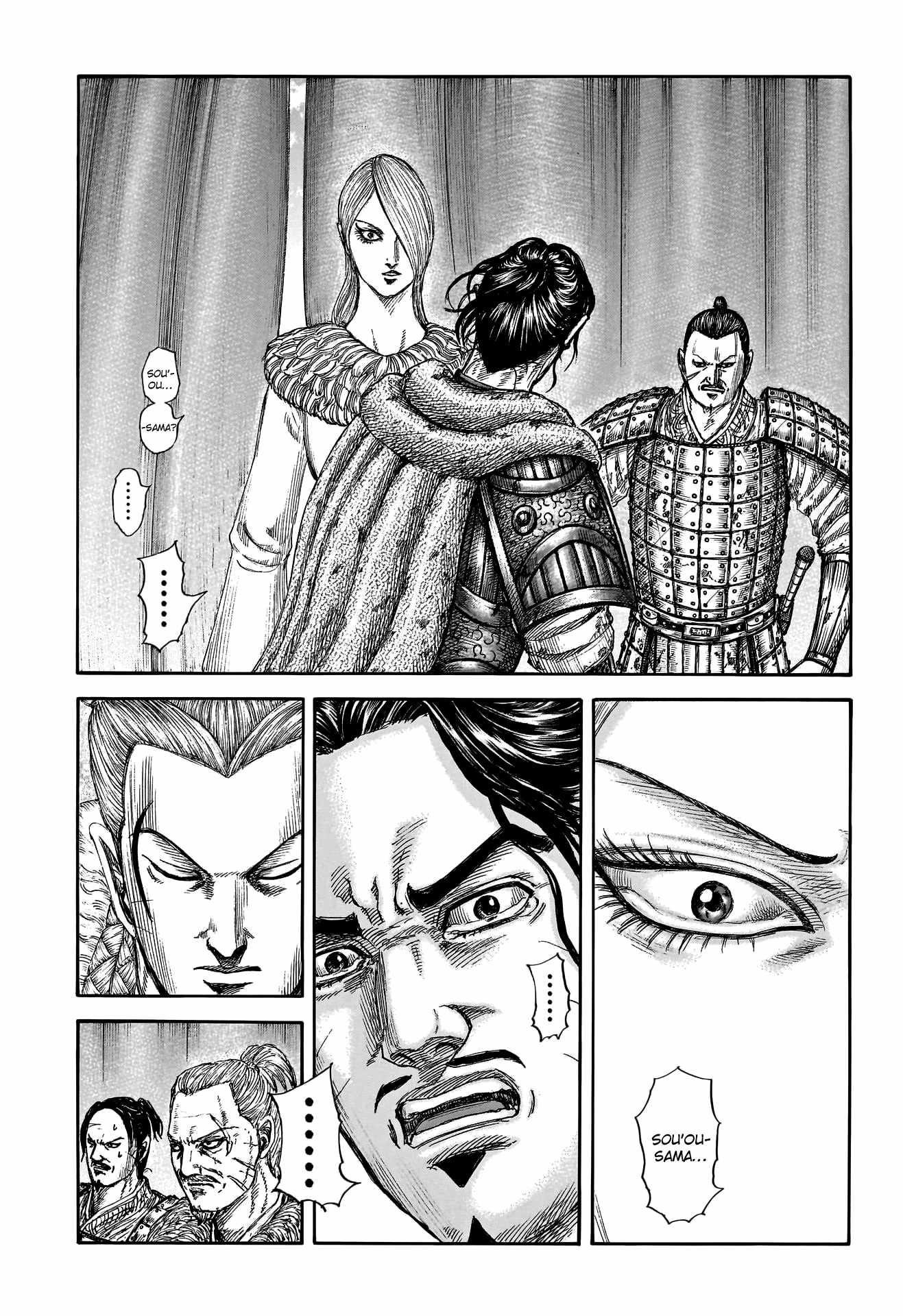 Kingdom Chapter 799 - Page 1