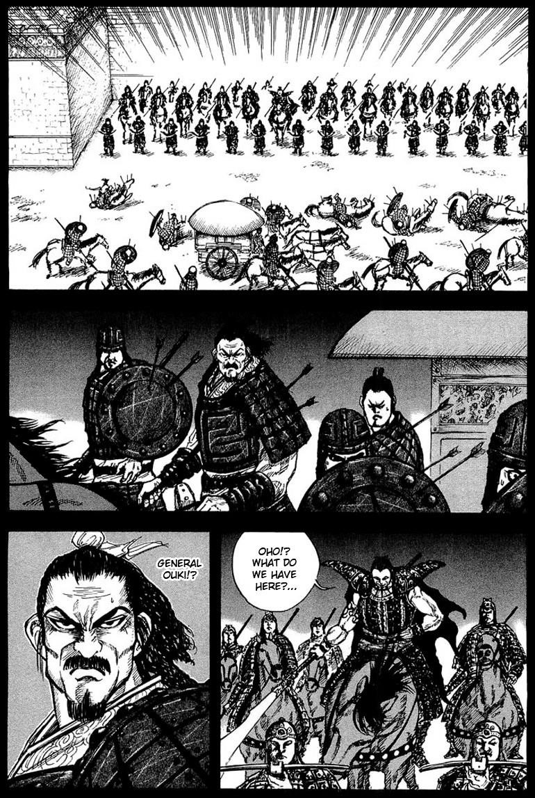 Kingdom Chapter 8 - Page 2