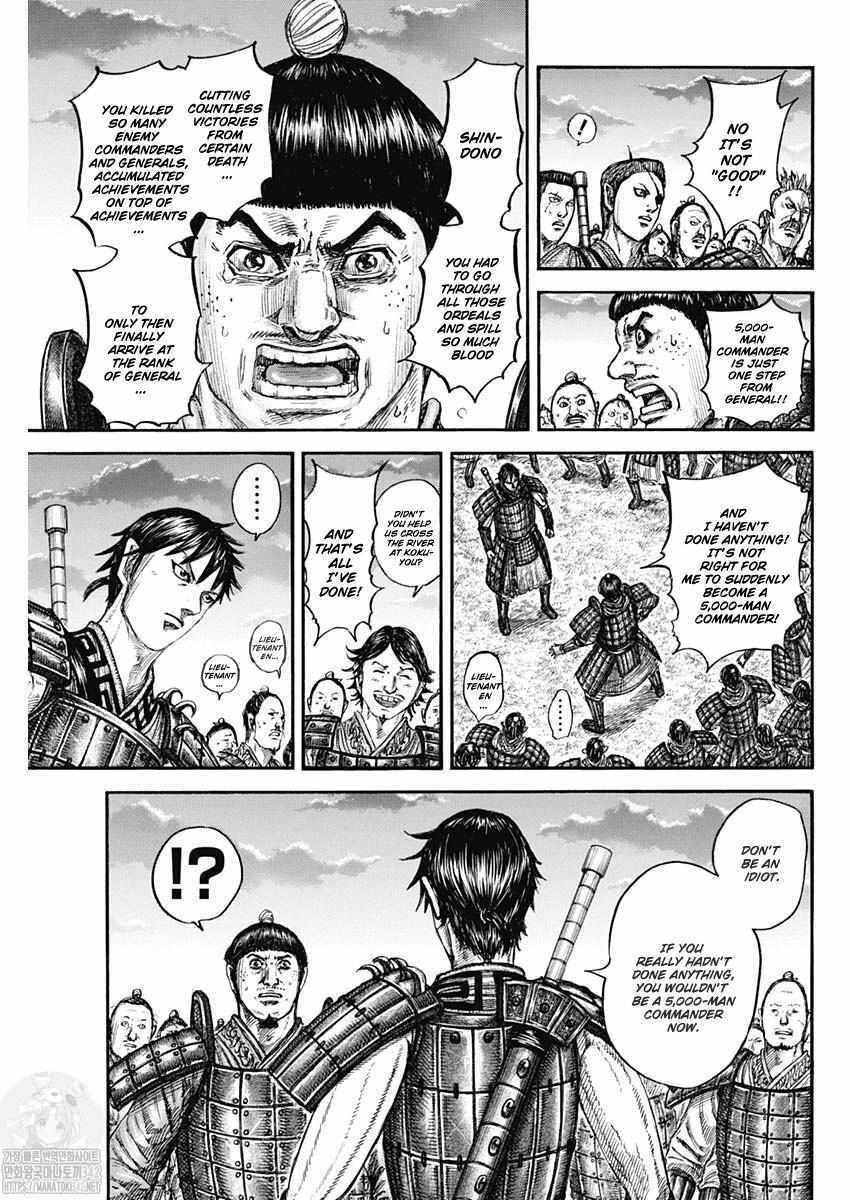 Kingdom Chapter 802 - Page 12