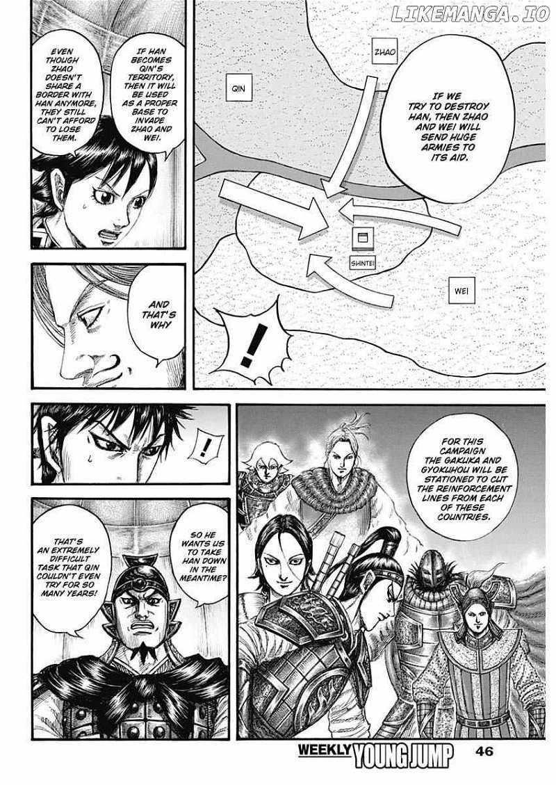 Kingdom Chapter 803 - Page 14