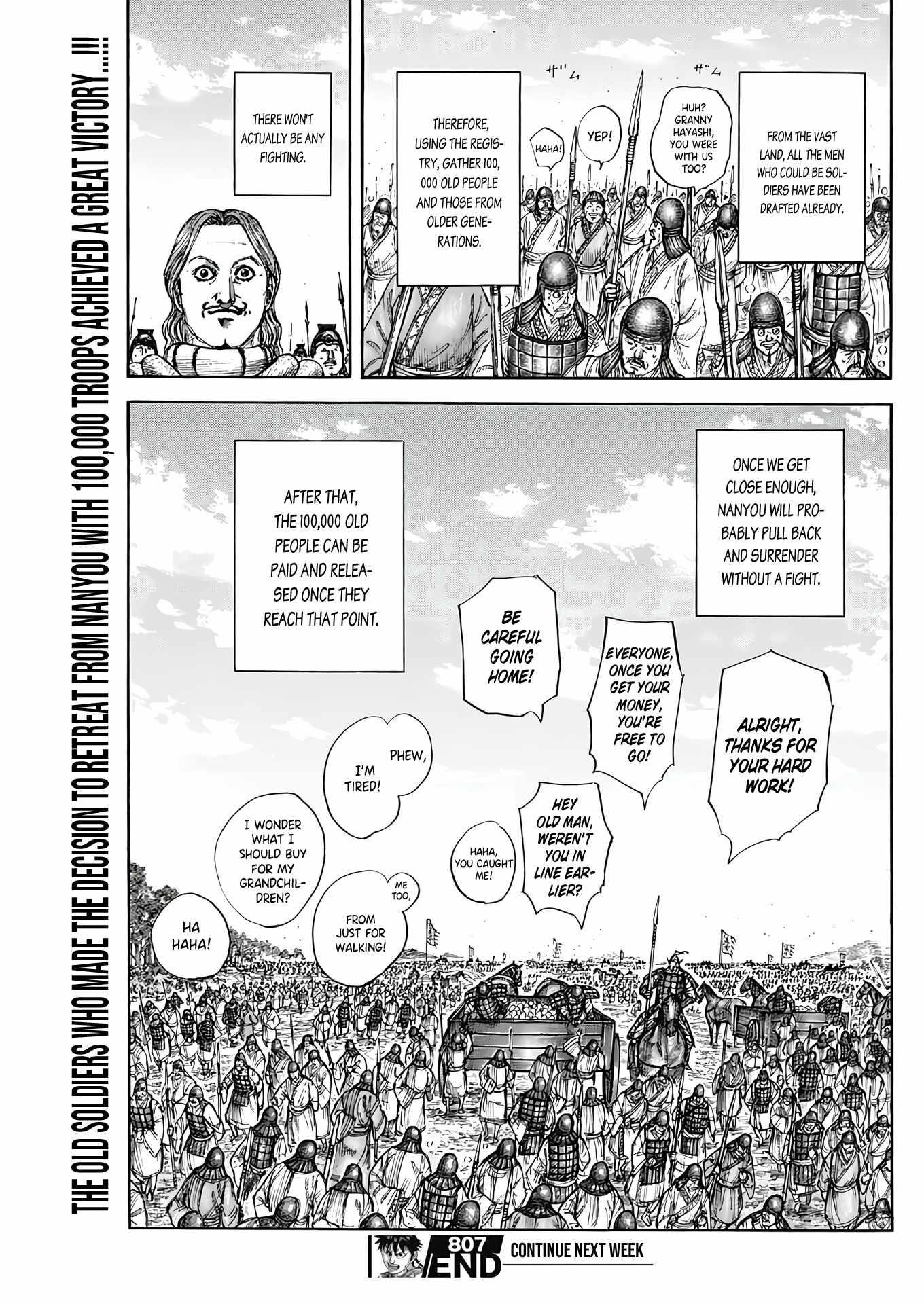 Kingdom Chapter 807 - Page 19