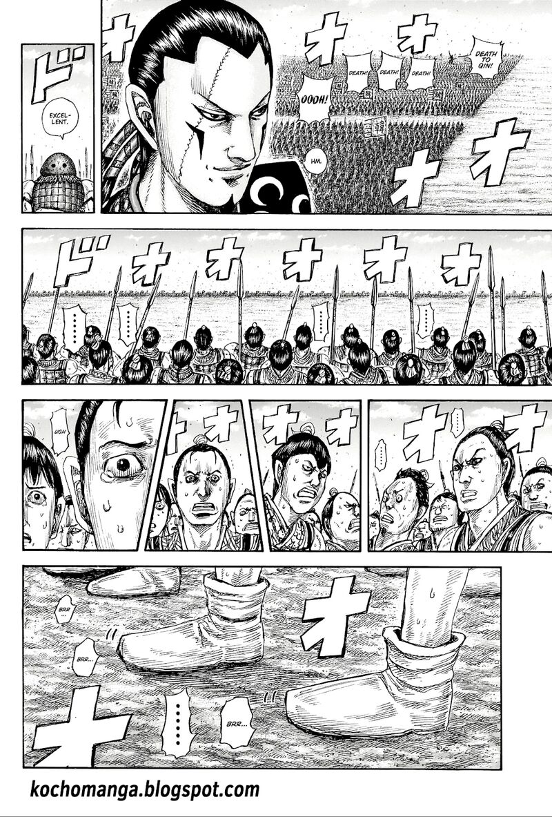 Kingdom Chapter 816 - Page 6