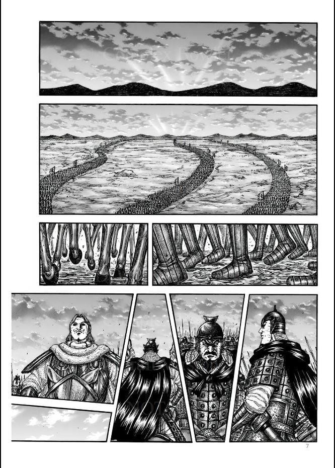 Kingdom Chapter 831 - Page 7